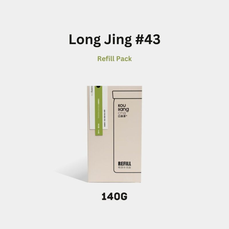 long-jing-dragonwell-pre-qing-ming-green-tea-3