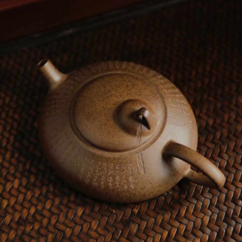 handmade-golden-duanni-li-bai-yixing-teapot-8