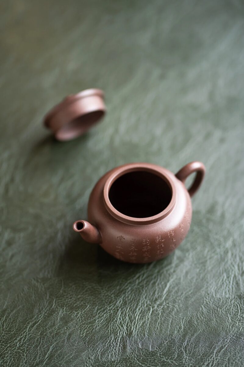 zini-xing-you-heng-tang-flat-lid-lian-zi-170ml-yixing-teapot-10