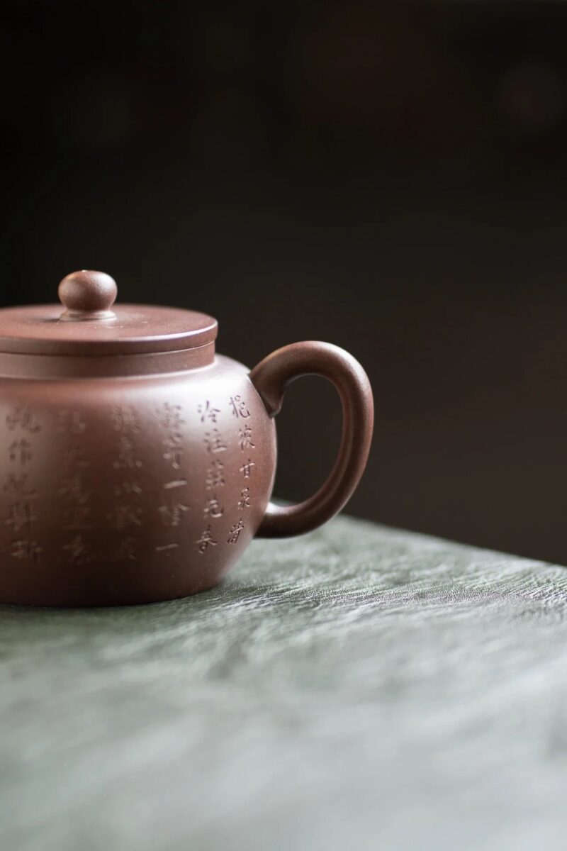 zini-xing-you-heng-tang-flat-lid-lian-zi-170ml-yixing-teapot-12