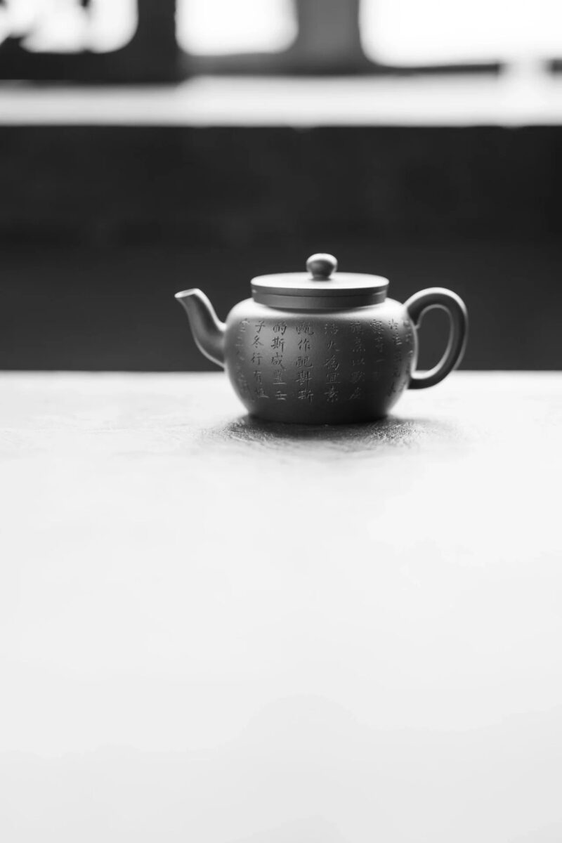 zini-xing-you-heng-tang-flat-lid-lian-zi-170ml-yixing-teapot-2
