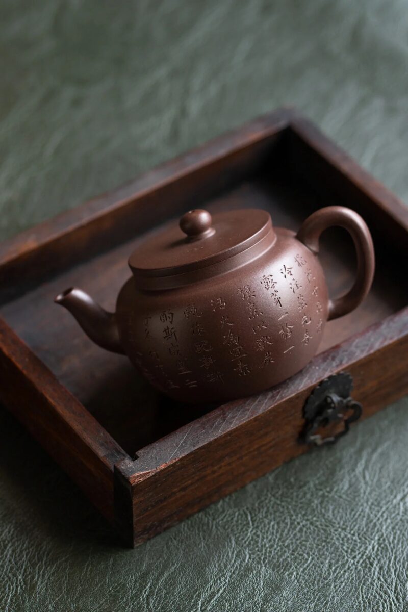 zini-xing-you-heng-tang-flat-lid-lian-zi-170ml-yixing-teapot-6