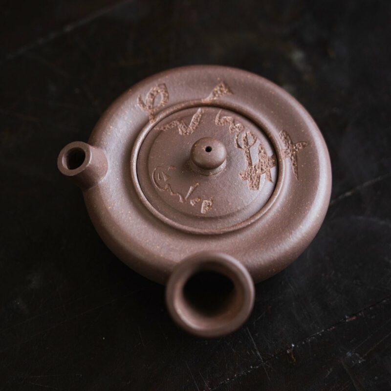 half-handmade-zini-mini-kyusu-60ml-yixing-teapot-3