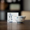 qinghua-ceramic-bamboo-leaves-90ml-host-tea-cup-5