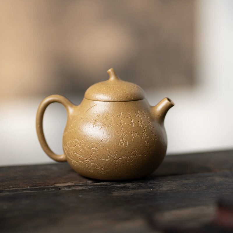 half-handmadecarved-decoration-golden-duanni-eggplant-140ml-yixing-teapot-1