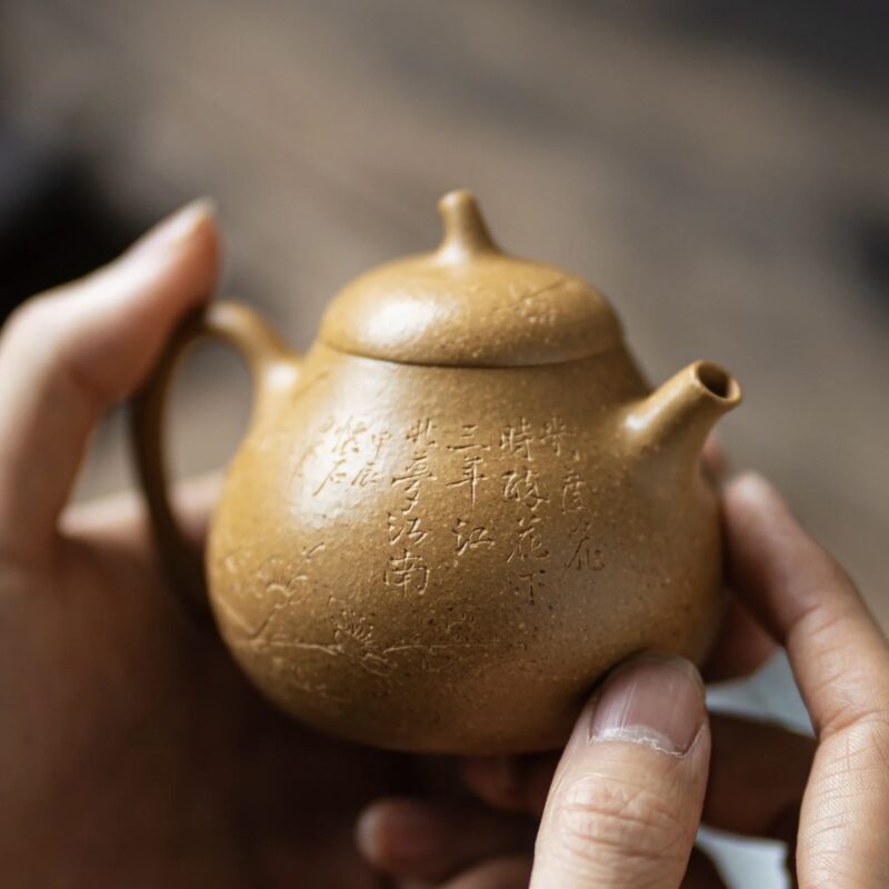 half-handmadecarved-decoration-golden-duanni-eggplant-140ml-yixing-teapot-9