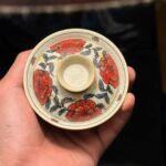 Handmade Vintage Qinghua Ceramic Red Camellia 120ml Gaiwan